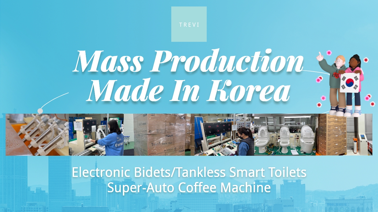 [TREVI] MASS PRODUCTION / SAMSUNG SMART FACTORY PROJECT / THE BEST HOME APPLIANCES BRAND IN KOREA